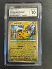 Pokemon CGC 10 GEM MINT 2026  CHINESE 03 Captain Pikachu