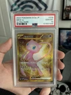 Pokemon SV2a Mew EX Card 151 208/165 Ultra Rare Holo Japanese PSA 10