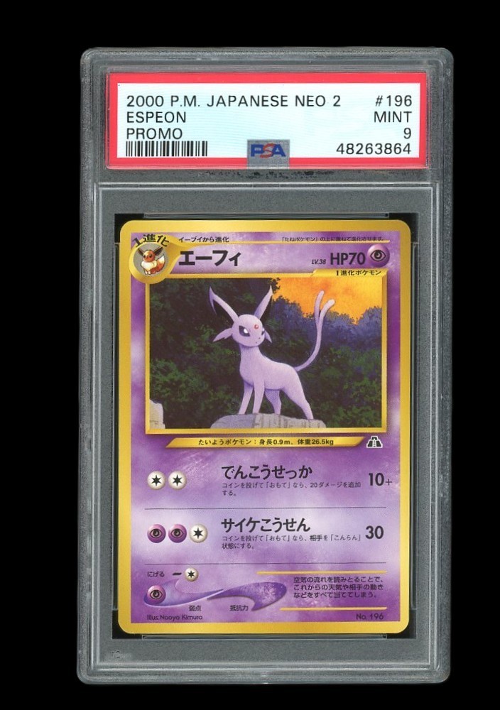 Pokemon PSA 9 MINT Espeon 2000 Japanese Neo Revelation File Folder