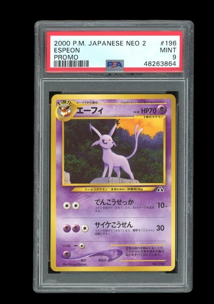 Pokemon PSA 9 MINT Espeon 2000 Japanese Neo Revelation File Folder