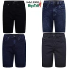 Kam Plus Size Denim Shorts for Men Classic Casual Jean Style with Stretch Shorts