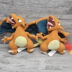 Vtg Nintendo Pokemon Charizard 8" Plush Stuffed Animal 1998 Lot (2)
