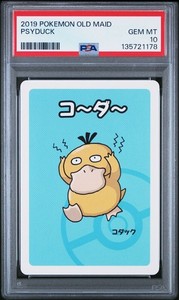 Psa 10 Psyduck | eBay