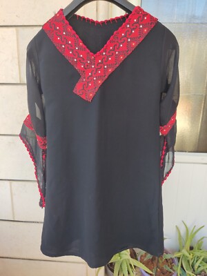 Handmade Embroidered Tatreez Arabic Palestinian Jordanian Dress Thobe Heritage 