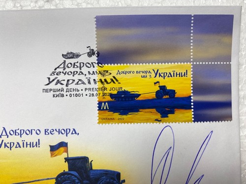 FDC Envelope Cover War Stamp Good Evening We Are From Ukraine "M" Autograph No2 - Picture 4 of 6