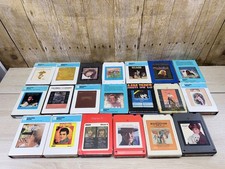 Lot of 20 8-Track Tapes Chicago, Carpenters, Elvis, Urban Cowboy, Beach Boys 