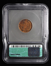 ICG Certified Indian Head US Small Cents (1859-1909) for sale | eBay