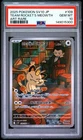 2025 POKEMON JAPANESE SV10-GLORY OF TEAM ROCKET #109 TEAM ROCKET'S MEOWTH PSA 10