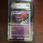Pokémon Gengar Jet-Black Spirit Rare Holo 027/070 Japanese 2021 CGC gem mint 10