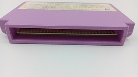 Capcom DuckTales 2 Famicom NES Game Cartridge Used