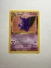 Gengar 20/62 1st Edition Non Holo Fossil Pokémon Card LP-/MP