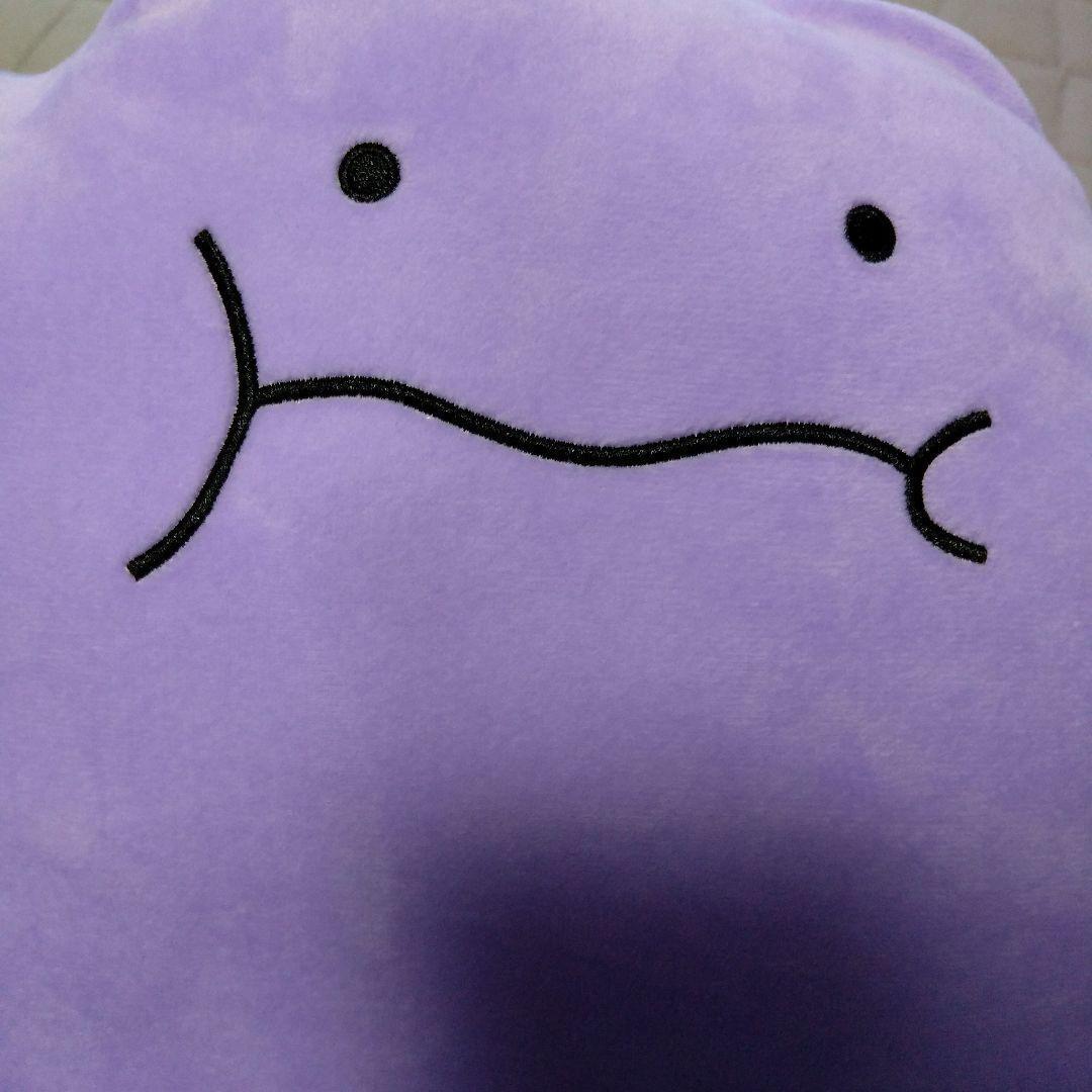 Plush Ditto Pokémon Color Collection Purple - Meccha Japan