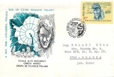 BB002 Romania 1988 reaching the South Pole by Edmund Hillary fdc