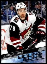 2020-21 Upper Deck Young Guns ROOKIE Jordan Gross - Rookie Arizona Coyotes #466