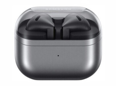 Samsung Galaxy Buds 3 SM-R530 SILBER OvP 