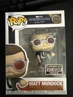 Funko Pop! Vinyl: Marvel - Matt Murdock - Entertainment Earth (Exclusive) #1221