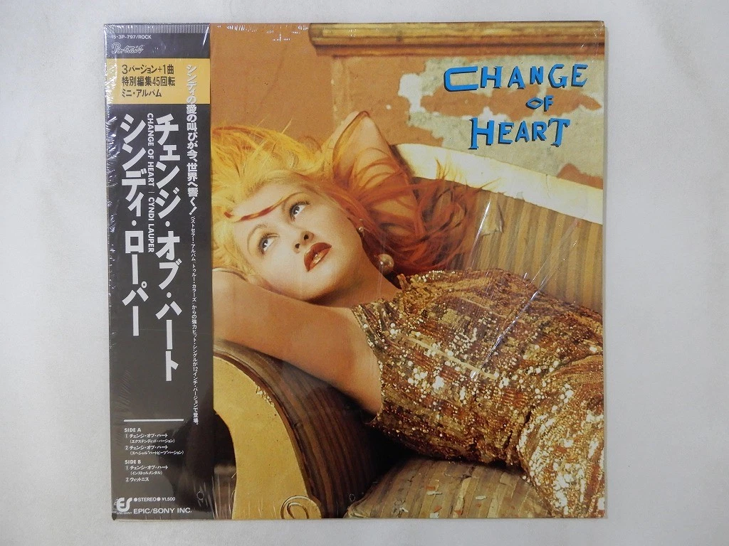LP Vinyl Records Cyndi Lauper for sale | eBay