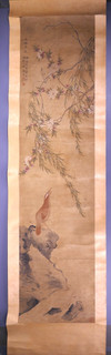 Fine Old Chinese Hanging Scroll Bird & Blossoms Ink Color on Silk Signed Sealed