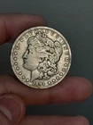 1891- O Morgan Silver Dollar