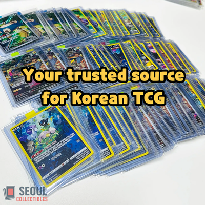 Pokemon Card INFERNO X AR complete Set Korean (m2) | eBay