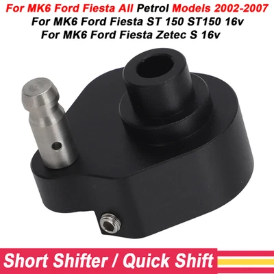 Quick Short Shift Gear Shifter For MK6 Ford Fiesta ST 150 16v Zetec S + Petrol - Image 1 of 4