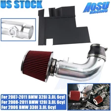 For BMW 08-11 128i / 07-11 328i / 2006 330i 3.0L Cold Air Intake Heat Shield Kit