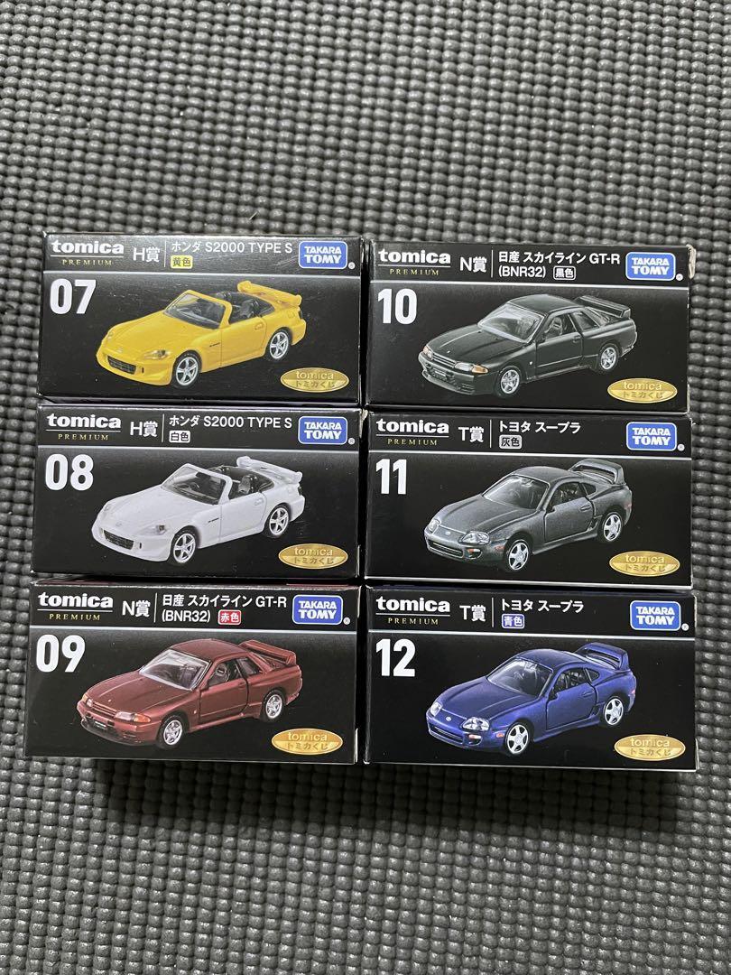 TOMICA プレミアム ラストワン賞 Amazon.co.jp: 4点セット tomicaくじ ラスト賞 トミカ (一