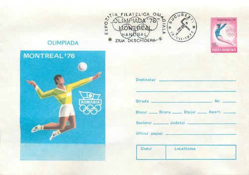 BB002 Set 6 copertine Romania 1976 Olimpiadi Montreal '76 - Foto 7 di 13