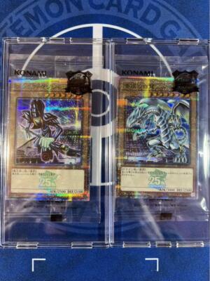 Yugioh Blue-Eyes White Dragon Dark Magician Set Tokyo Dome 25th