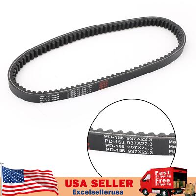 Drive Belt 940OCx25W For Aprilia Sportcity 125 200 Scarabeo 200