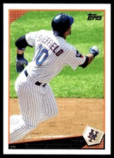 Gary Sheffield 2009 Topps Updates & Highlights #UH50 Mets MLB READ FREE SHIPPING