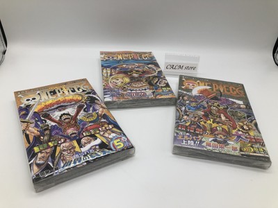 One Piece Manga Vol. 110, 111, 112 Set - Japanese Edition Comic