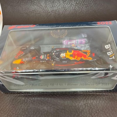 Spark Red Bull Racing RB18 2022 Japanese GP Winner 1/43 Minicar | eBay