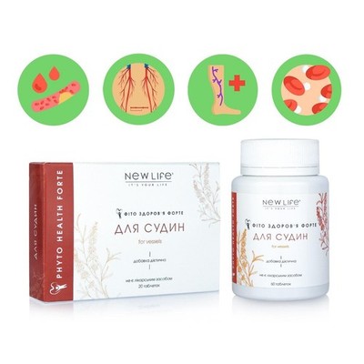 Phyto Health Forte For Vessels New Life - Nahrungsergänzungsmittel...