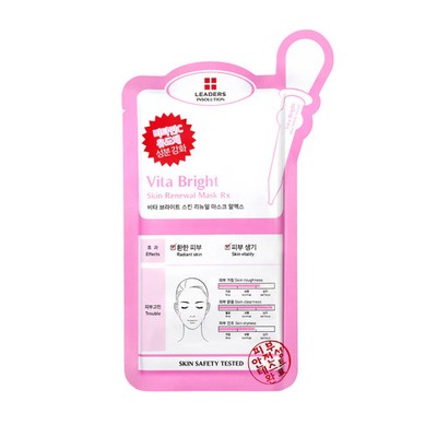LEADERS Insolution Vita Bright Skin Renewal Mask Rx 25ml x 5pcs/k beauty