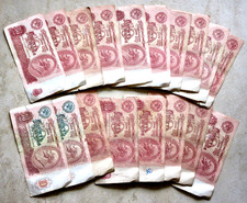 USSR RUSSIA LOT 20 pcs 10 RUBLES BANKNOTES P# 233 cirulated various grades