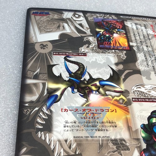 Yu-Gi-Oh! Colección de escenas de duelo 2 NO.01 - Curse of Dragon vs Dark Zora - #0656 - Imagen 16 de 17