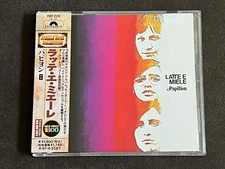 LATTE E MIELE-Papillon-1995 CD Japan