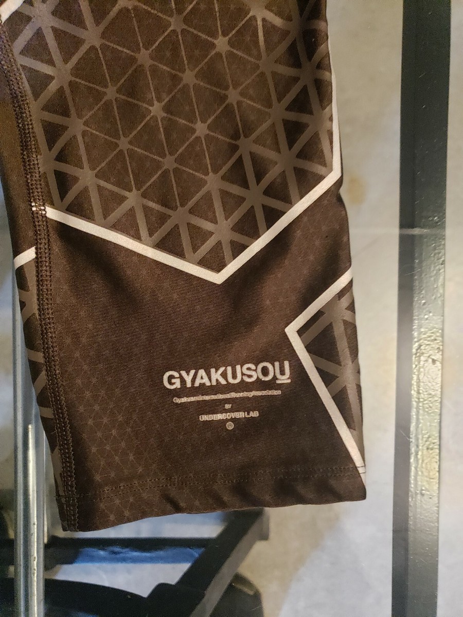 Nike Gyakusou Undercover Mens Tights Size L 3/4 length Nike Gyakusou Undercover Mens Tights Size L 3/4 length