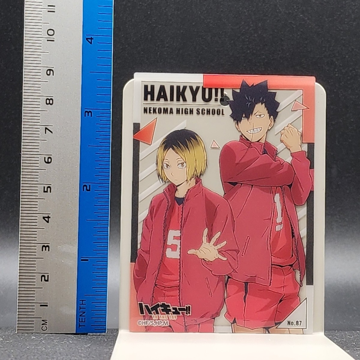 kozume 0824  Haikyu!! Artfx J - Kenma Kozume – JumpIchiban