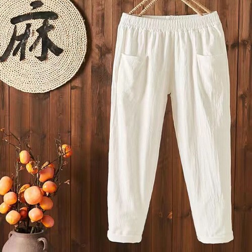 Damen Baumwolle Leinen Haremhose hochtailliert elastisch knöchelang lose Hose M-4XL - Bild 16 von 22