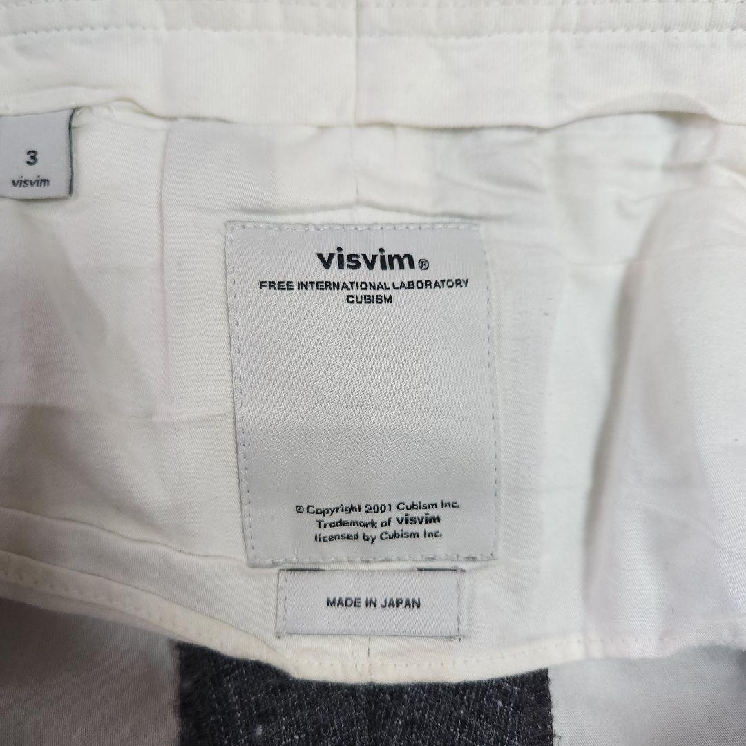 17Ss Visvim Hw Pleated Wide Slacks Gray | eBay 17Ss Visvim Hw Pleated Wide Slacks Gray | eBay