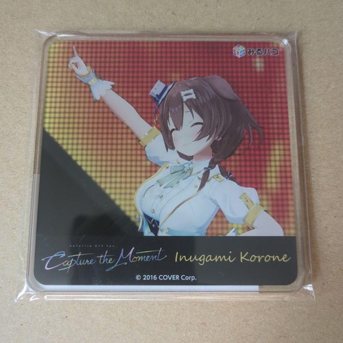 Hololive 5Th Fes Miruhako Acrylic Coaster Korone Inugami eBay
