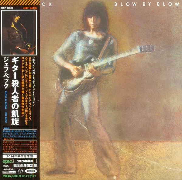 SACD CDs Jeff Beck for sale | eBay