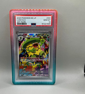 25+ Ludicolo Psa 10 for sale | Updated Oct 2026