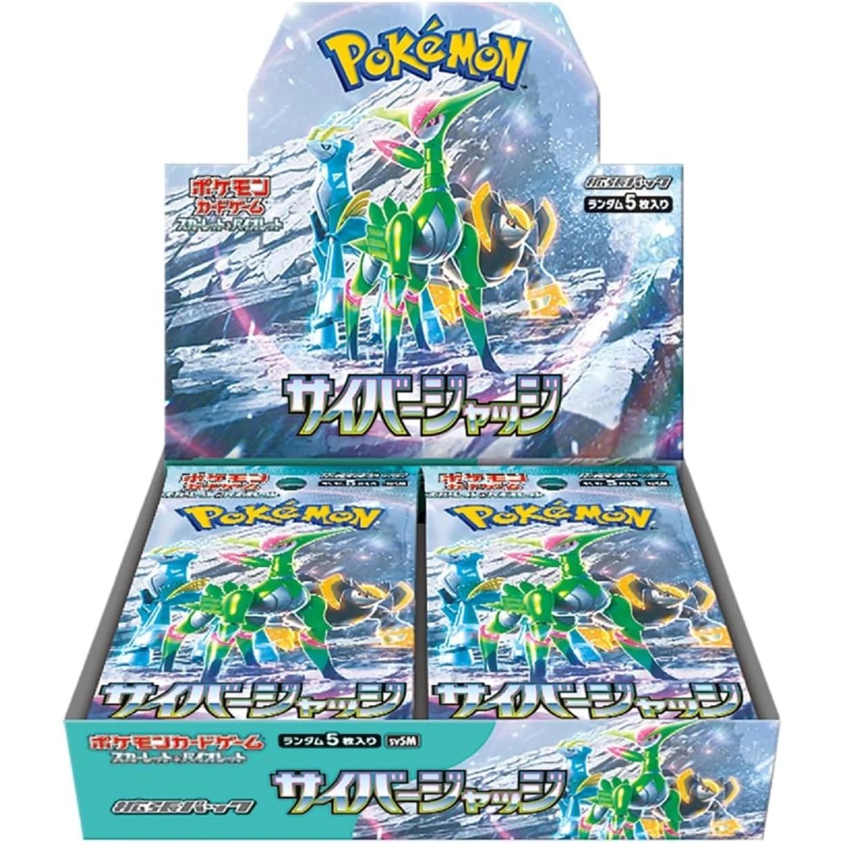 Pokemon TCG Cyber Judge Holo Japanese SV5M - Pick a card