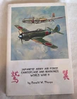 Japanese Army Air Force Camouflag& Markings WWII Donald Thorpe With Color Chart