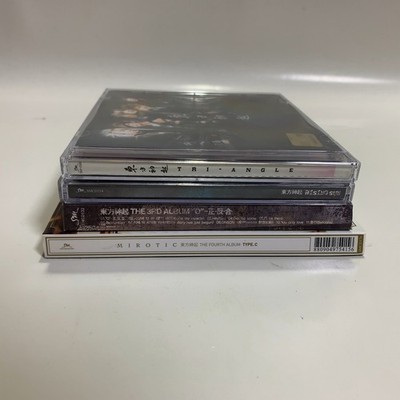 TVXQ Korea CD Album Complete Set TOHOSHINKI DBSK Triangle Rising