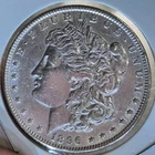 1896-P AU/UNC BEAUTIFUL Morgan Silver Dollar  My~Private~Collection #1981