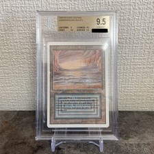 Underground Sea Prices | Magic Unlimited | Magic Cards